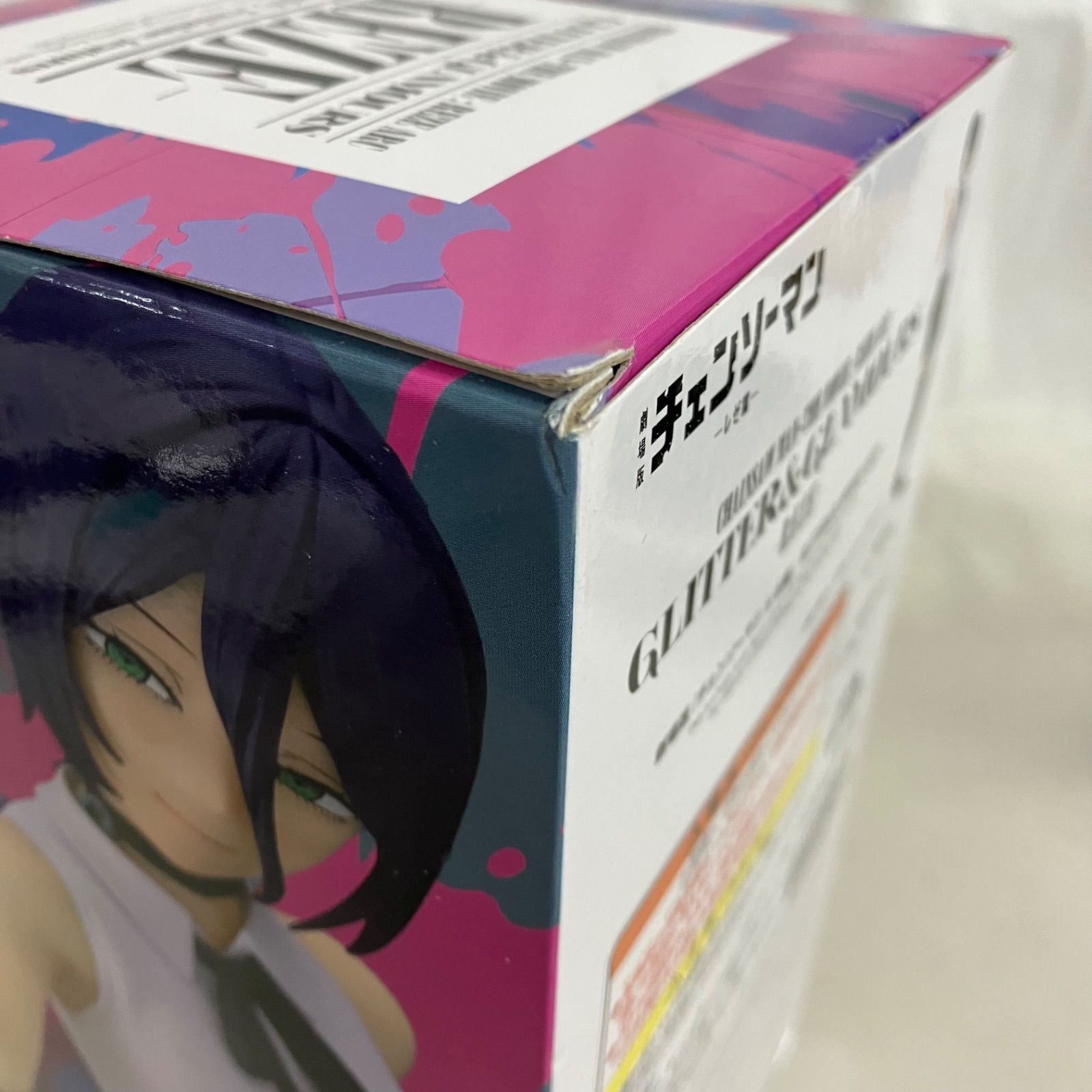 未開封 劇場版 チェーンソーマン レゼ篇 GLITTER&GLAMOURS レゼ