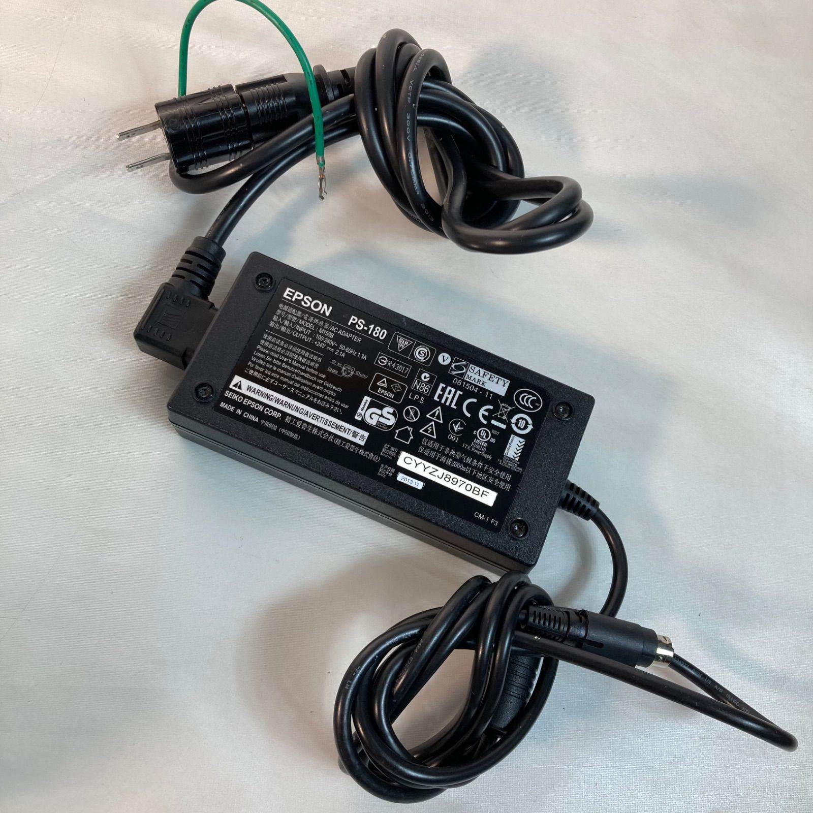 現状品】EPSON レシートプリンター TM-T20Ⅱ M267A - メルカリ