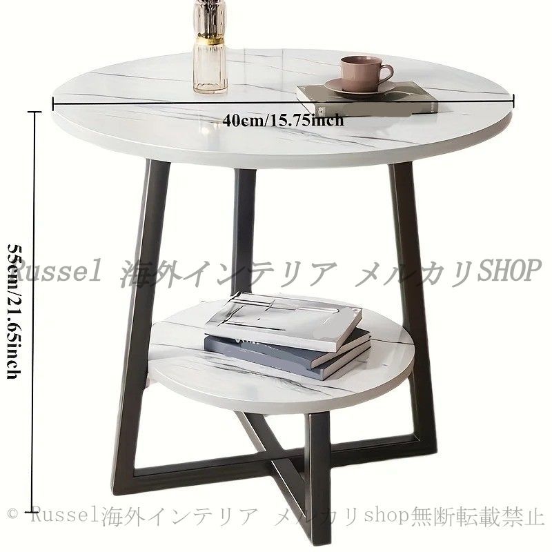 サイド テーブル 円形 大理石調 2段 ホテルライク おしゃれ かわいい