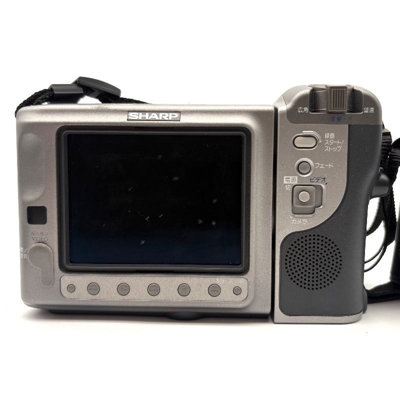 ジャンク】SHARP VL-EL450 8mm Video8 ビデオカメラ 液晶劣化 付属品