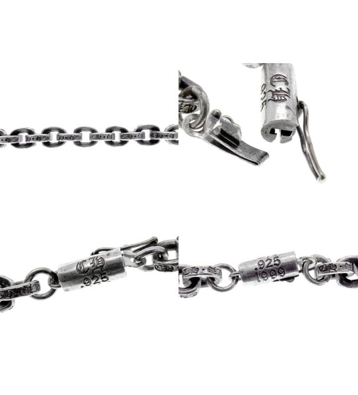 クロムハーツ CHROME HEARTS 【 PPR CHN 8 PAPER CHAIN 】 ペーパー