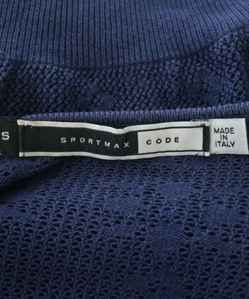 SPORTMAX CODE カーディガン レディース 【古着】【中古】【送料無料