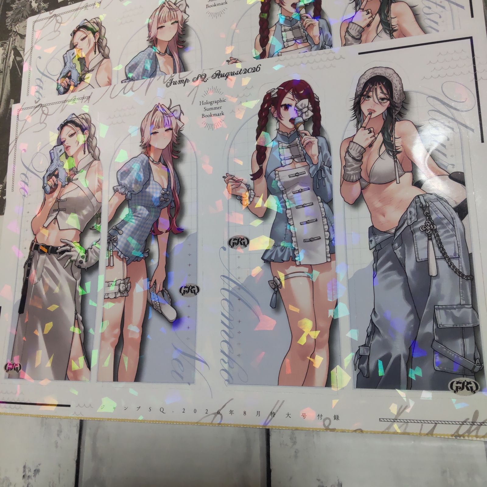 2セット＋極楽街記事】ジャンプスクエア8月号（最新号） 特別付録