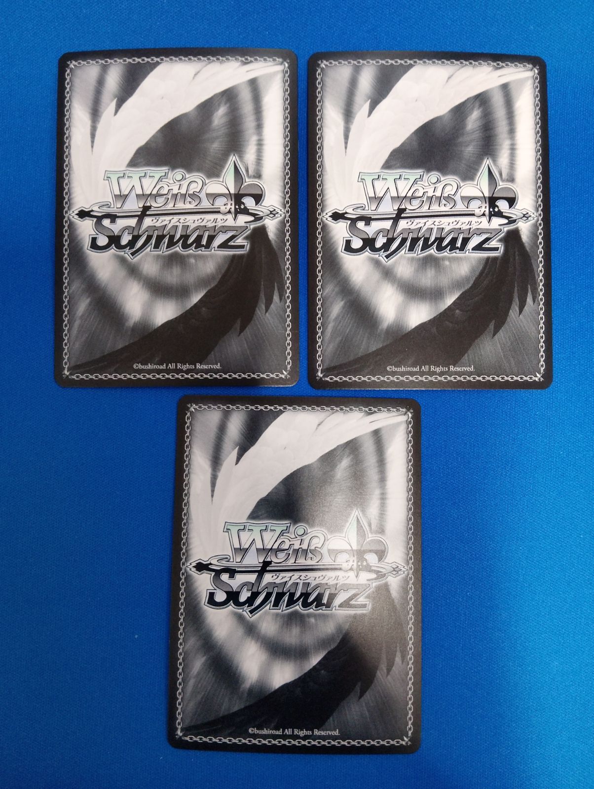 ヴァイスシュヴァルツ POST:SUMMER KNIGHT RRR 3枚セット BRD/W139