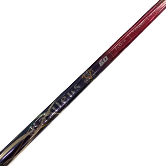 中古】 テーラーメイドスリーブ付き(Qi4D系) バシレウス(旧トライ