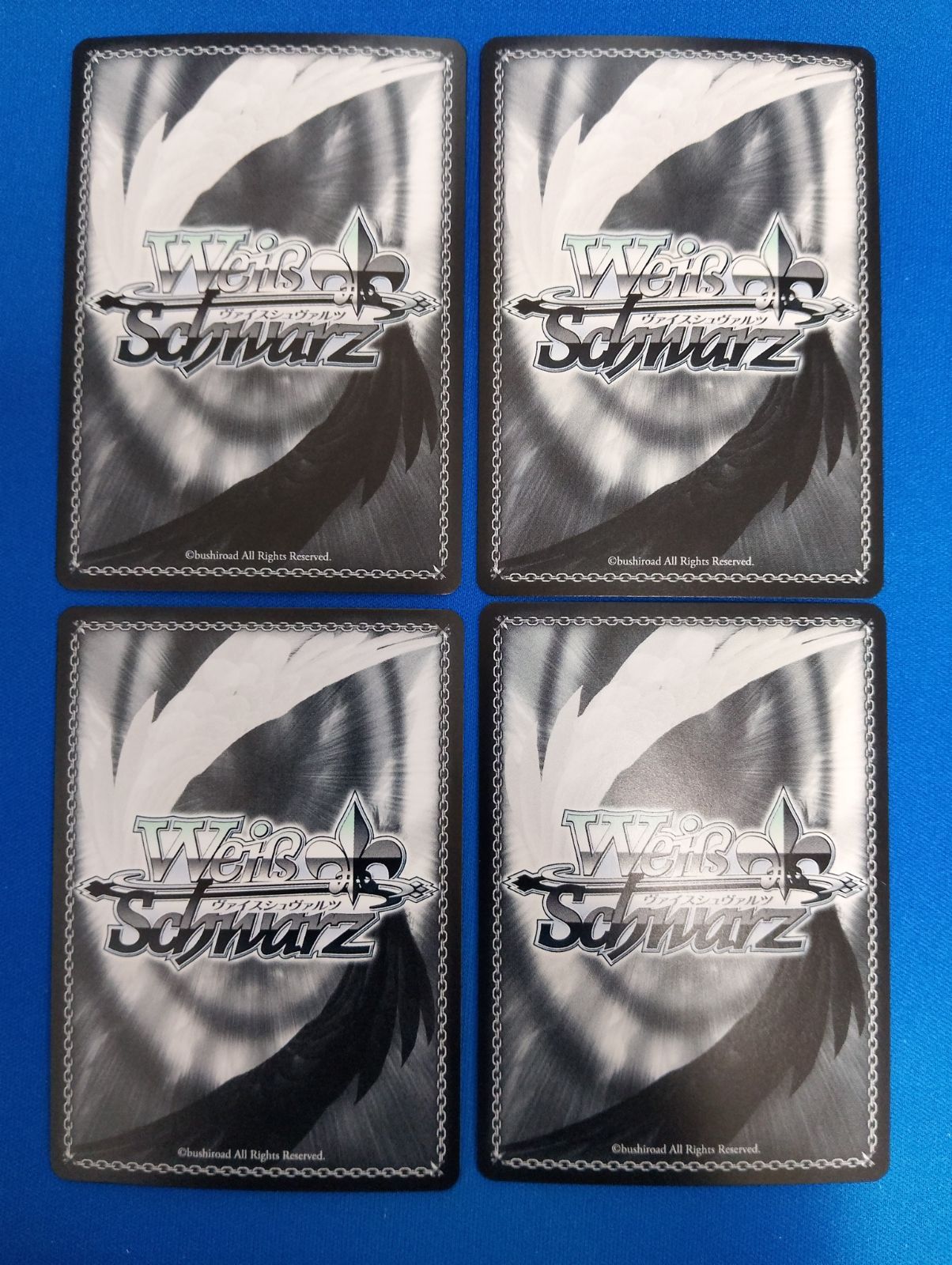 ヴァイスシュヴァルツ 真夏のシューター RRR 4枚セット BRD/W139-098R