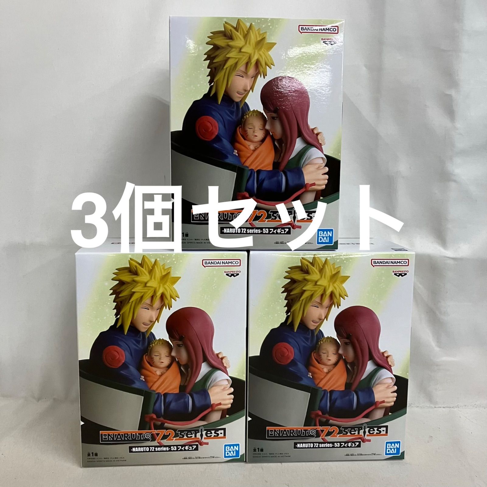 新品未開封 イフリートナフトほか　まとめ売り17点セット 未開封 NARUTO 72series 53 ナルト ミナト クシナ フィギュア 3個