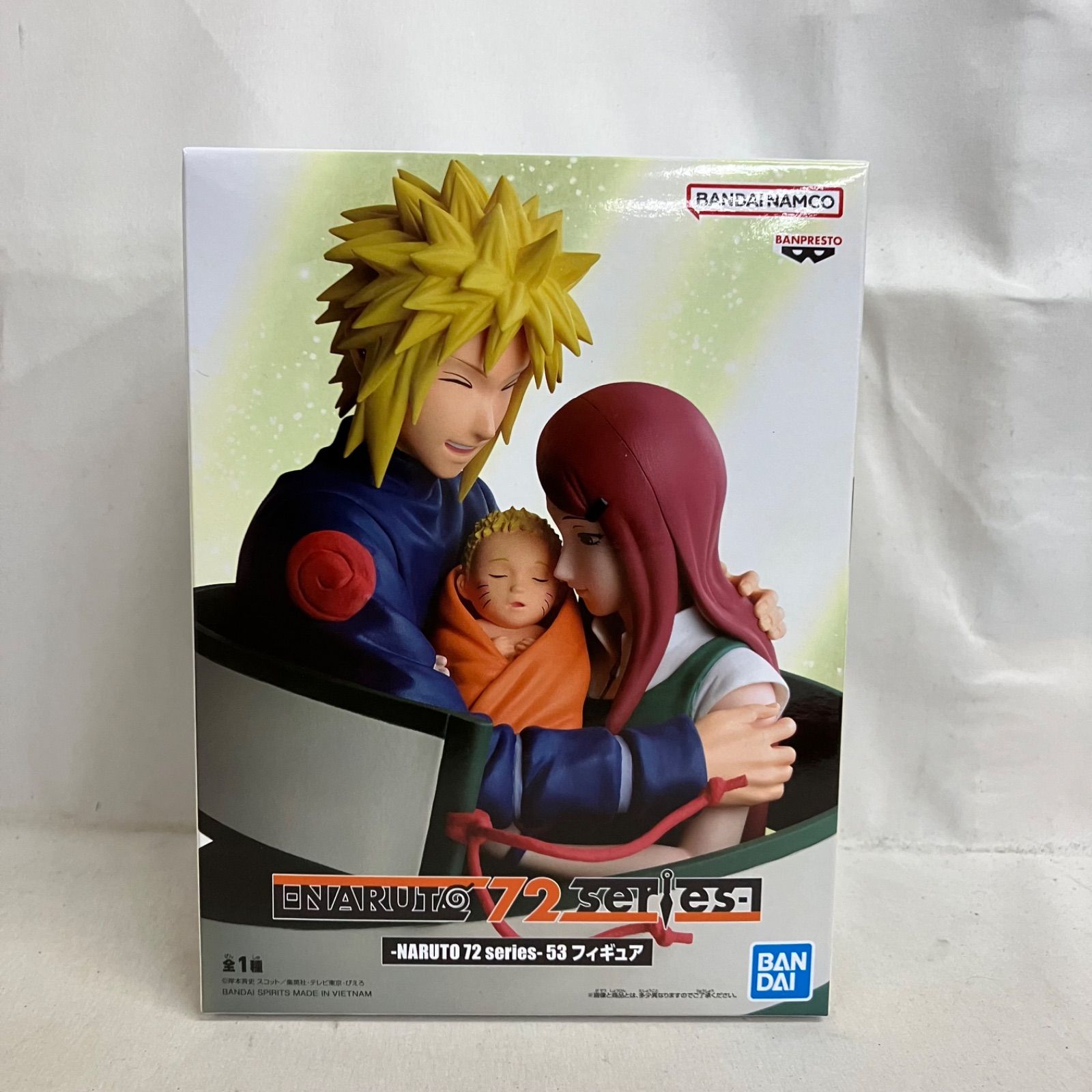 NARUTO 72 series 53 ミナト クシナ ナルト12体セット 未開封 NARUTO 72series 53 ナルト ミナト クシナ フィギュア 3個