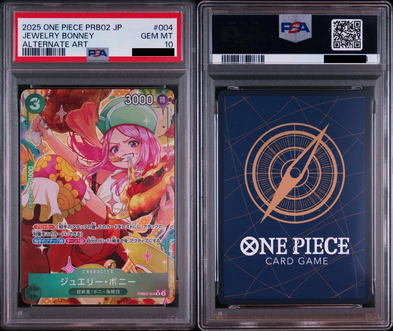 PSA10 ジュエリー・ボニー PRB02 4770 PSA10】ワンピースカードゲーム ジュエリー・ボニー R-P [PRB02-004