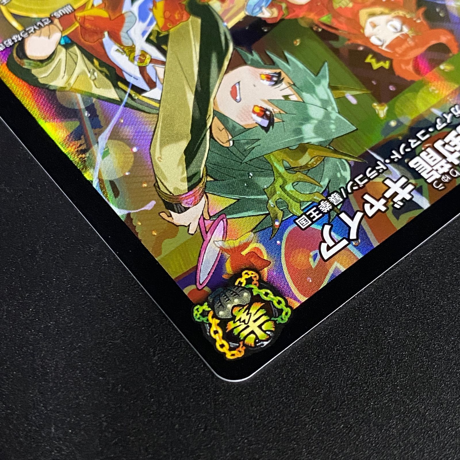 デュエルマスターズ デュエマ 地封龍 ギャイア SR DMART-05-3 トレカ