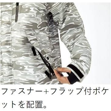 がまかつ レインブレーカースーツ GM-3538 ライムグリーン Lサイズ