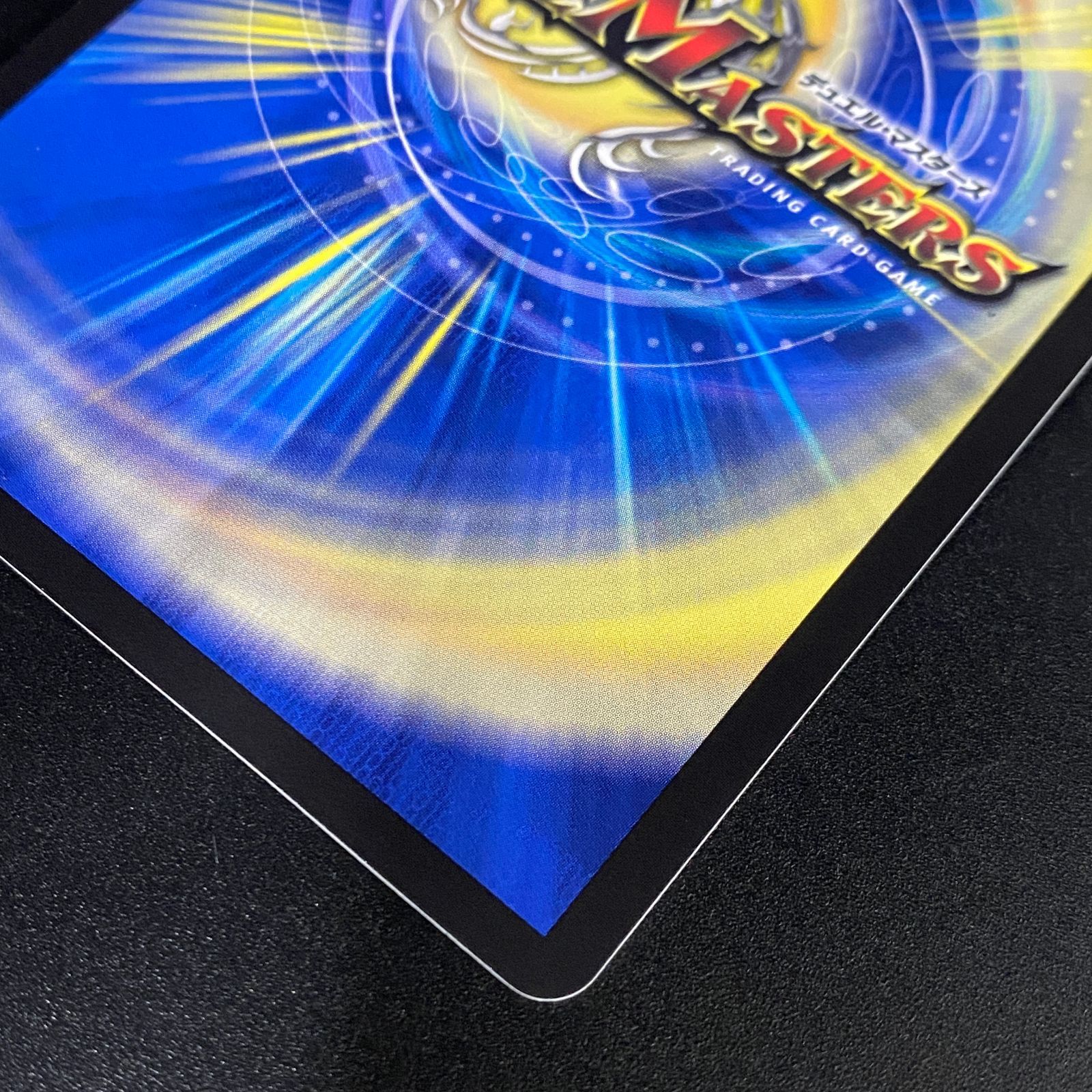 デュエルマスターズ デュエマ 聖霊龍王 メルヴェイユ SR DM24-EX4-秘4