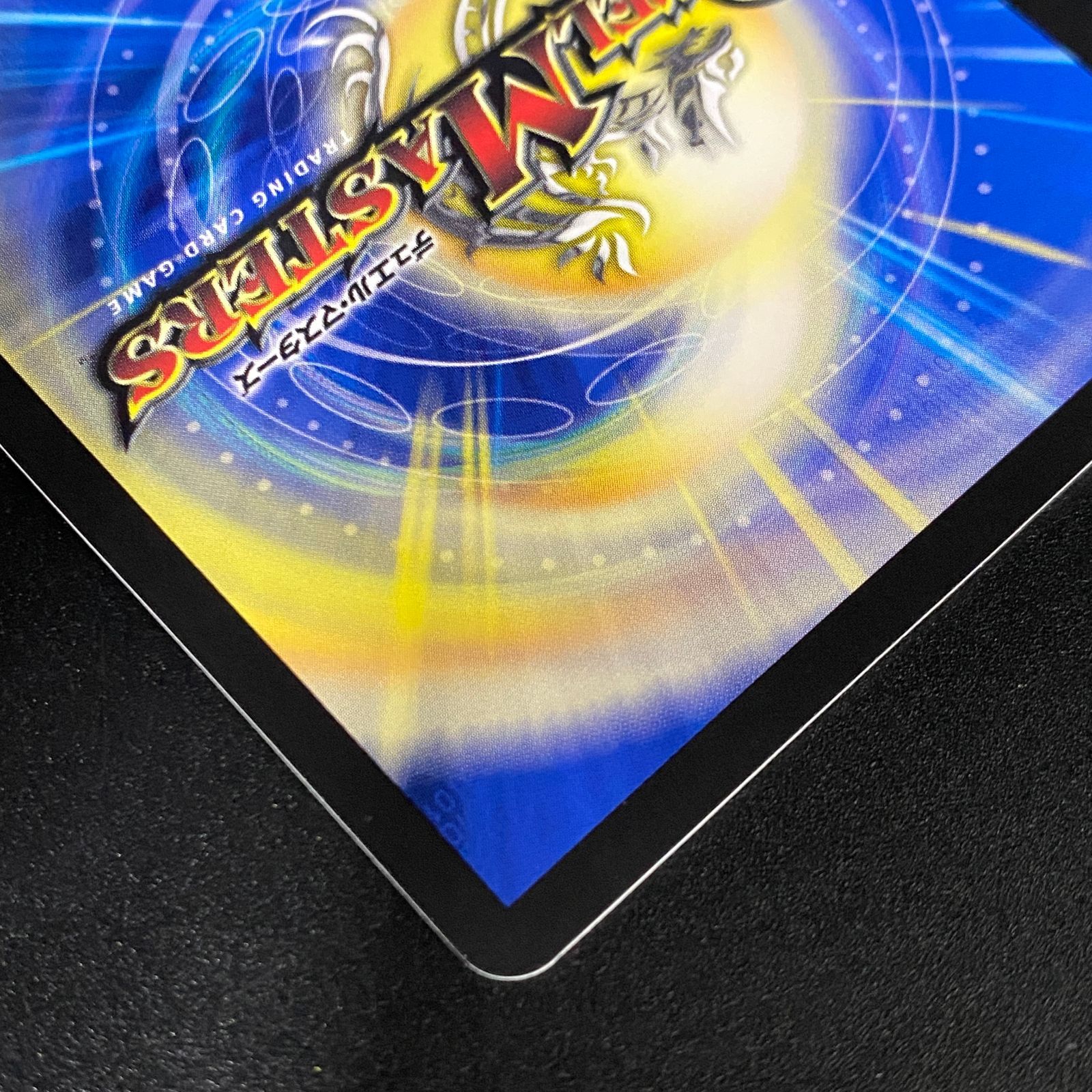 デュエルマスターズ デュエマ 聖霊龍王 メルヴェイユ SR DM24-EX4-秘4