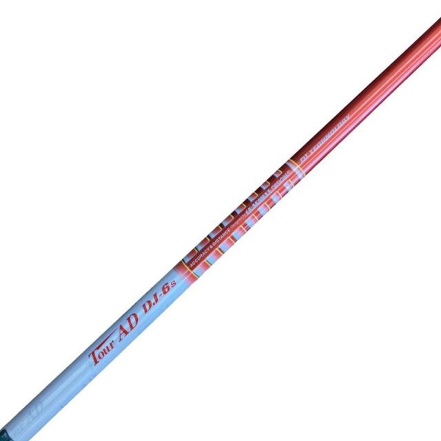 中古】 テーラーメイドスリーブ付き(Qi4D系) グラファイトデザイン