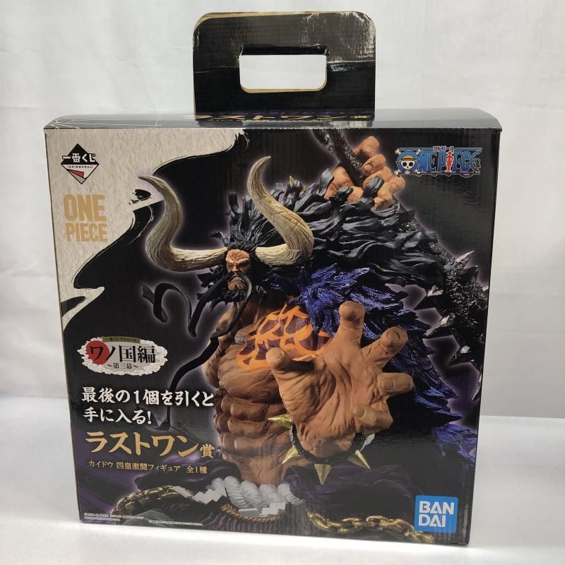 中古】開封・箱ｲﾀﾐ)ラストワン賞 カイドウ 四皇激闘フィギュア ｢一番