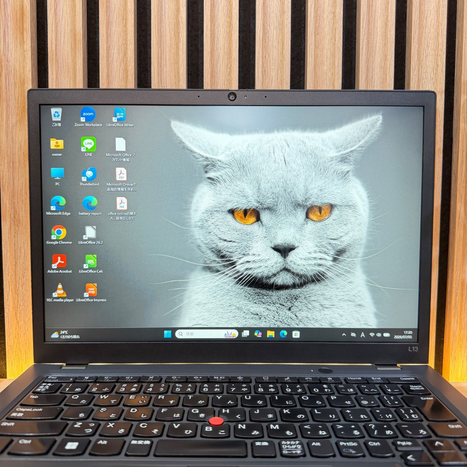 Thinkpad L13 Gen3 16GB/256GB 第12世代Core i5 - メルカリ