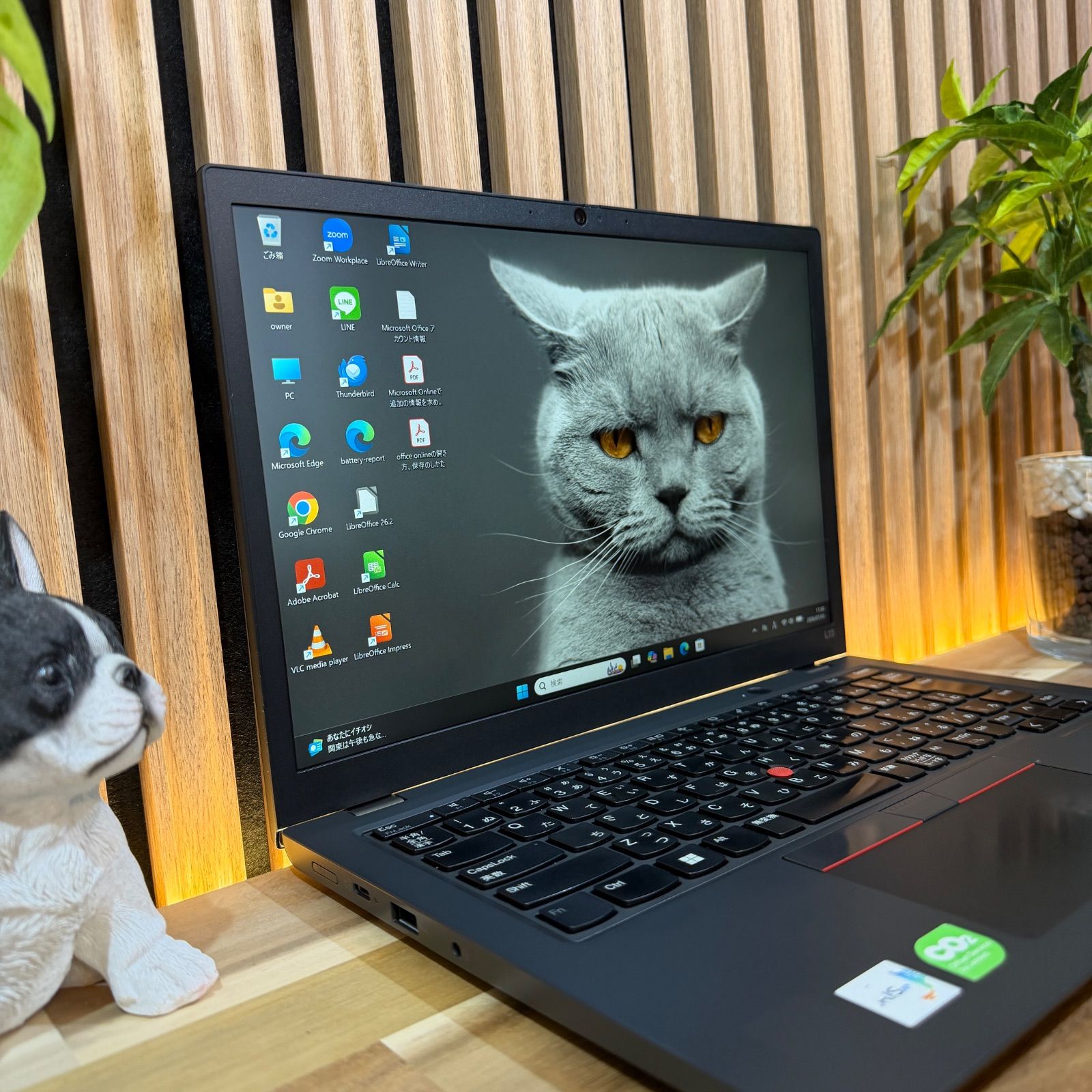 Thinkpad L13 Gen3 16GB/256GB 第12世代Core i5 - メルカリ