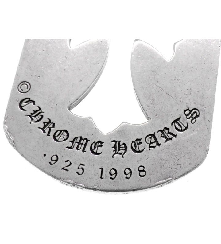 クロムハーツ CHROME HEARTS 【 D TAG LRG CO CRS 】 カットアウトクロス ラージドッグタグ ネックレス トップ　51488 クロムハーツ CHROME HEARTS 【 D TAG LRG CO CRS 】 カットアウト