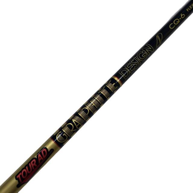 中古】 テーラーメイドスリーブ付き(Qi4D系) グラファイトデザイン