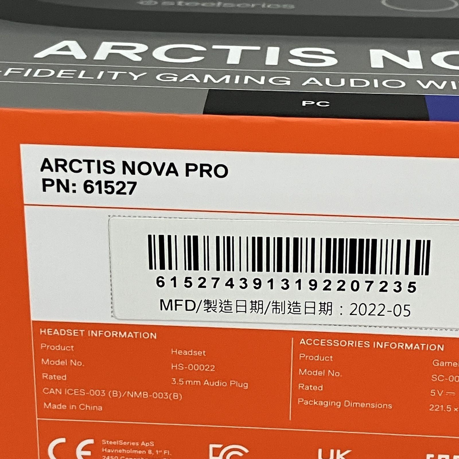 Steelseries ARCTIS NOVA PRO 61527 HS-00022 GAMEDAC SC-0007
