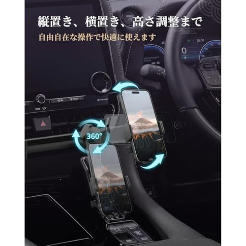 LUWU アルファード40系専用スマホホルダー 【延長アーム付き、角度調節がさらに自由に】 360度回転・ワンタッチクリップ 携帯ホルダー スマホスタンド アルファード40系 アクセサリー カスタムパーツts 0e5fd02a LUWU アルファード40系専用スマホホルダー 【延長アーム付き、角度調節がさらに自由に】 360度回転・ワンタッチクリップ 携帯ホルダー スマホスタンド アルファード40系 アクセサリー カスタムパーツts 0e5fd02a