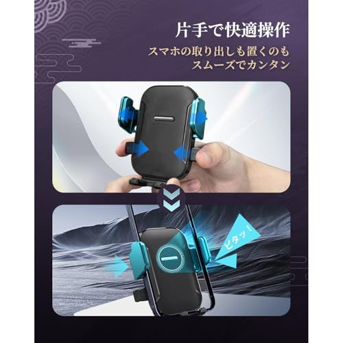 LUWU アルファード40系専用スマホホルダー 【延長アーム付き、角度調節がさらに自由に】 360度回転・ワンタッチクリップ 携帯ホルダー スマホスタンド アルファード40系 アクセサリー カスタムパーツts 0e5fd02a LUWU アルファード40系専用スマホホルダー 【延長アーム付き、角度調節がさらに自由に】 360度回転・ワンタッチクリップ 携帯ホルダー スマホスタンド アルファード40系 アクセサリー カスタムパーツts 0e5fd02a