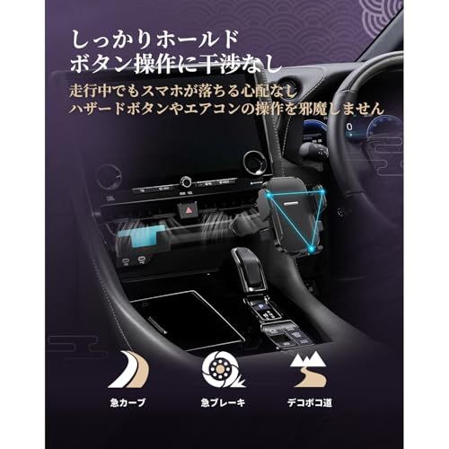 LUWU アルファード40系専用スマホホルダー 【延長アーム付き、角度調節がさらに自由に】 360度回転・ワンタッチクリップ 携帯ホルダー スマホスタンド アルファード40系 アクセサリー カスタムパーツts 0e5fd02a LUWU アルファード40系専用スマホホルダー 【延長アーム付き、角度調節がさらに自由に】 360度回転・ワンタッチクリップ 携帯ホルダー スマホスタンド アルファード40系 アクセサリー カスタムパーツts 0e5fd02a