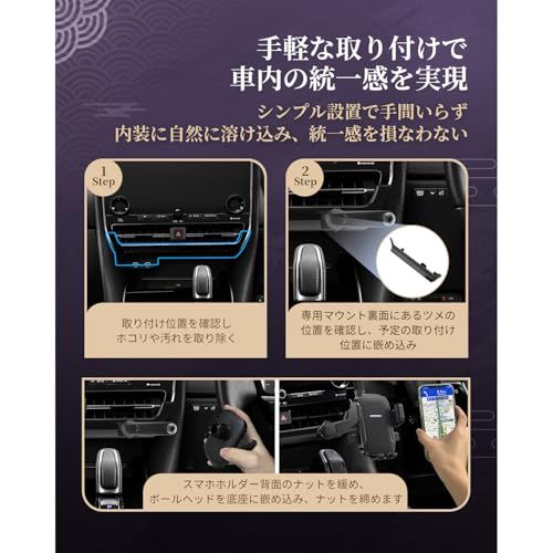 LUWU アルファード40系専用スマホホルダー 【延長アーム付き、角度調節がさらに自由に】 360度回転・ワンタッチクリップ 携帯ホルダー スマホスタンド アルファード40系 アクセサリー カスタムパーツts 0e5fd02a LUWU アルファード40系専用スマホホルダー 【延長アーム付き、角度調節がさらに自由に】 360度回転・ワンタッチクリップ 携帯ホルダー スマホスタンド アルファード40系 アクセサリー カスタムパーツts 0e5fd02a