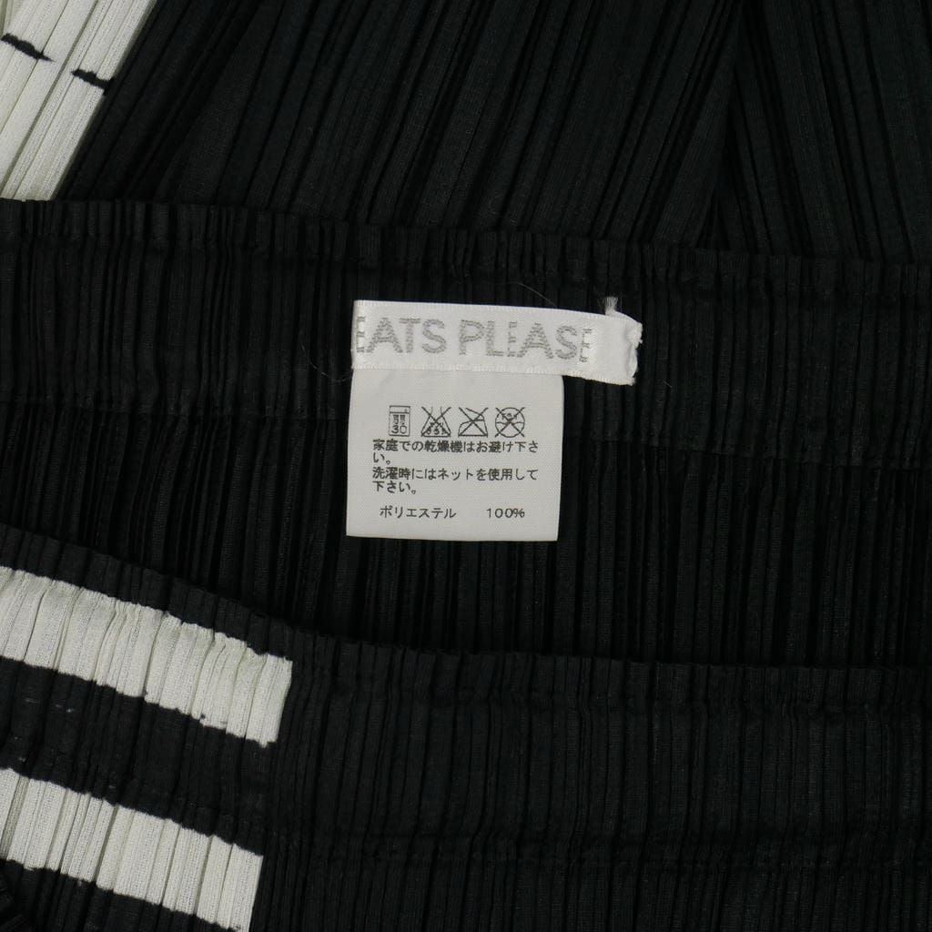 プリーツプリーズ PLEATS PLEASE イッセイミヤケ ピアノ 鍵盤柄 ロング