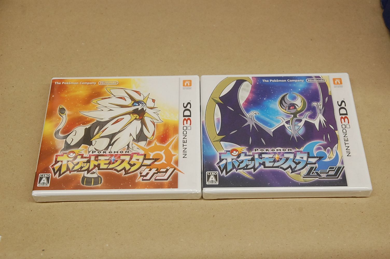 新品未開封 3DS ポケットモンスター ムーン 20個セット 【2145】 未開封新品】3DS ポケットモンスター サン ＆ ポケットモンスター