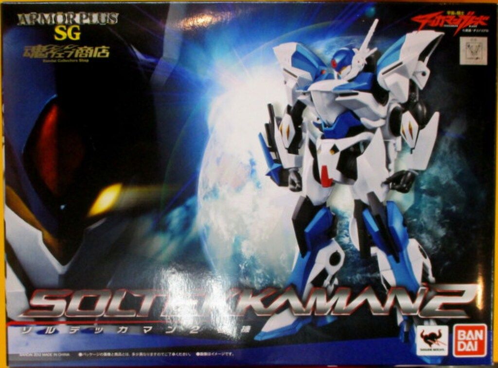 バンダイ アーマープラスSG 宇宙の騎士テッカマンブレード ソル