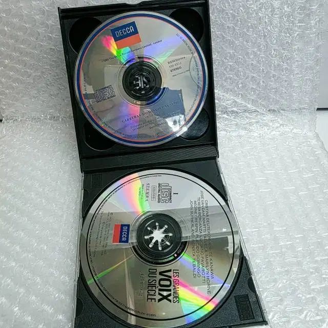 Les Grandes Voix du Siecle 2CD - メルカリ