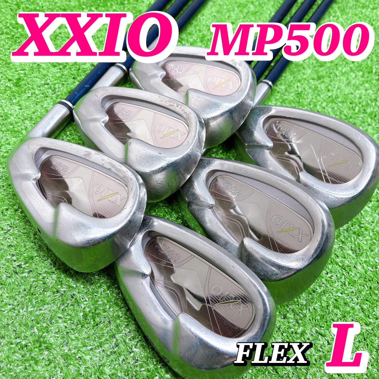 ゼクシオ XXIO MP500 レディースアイアン6本 L 初心者 7-9PAS 入門 5代目 ゴルフクラブ カーボン