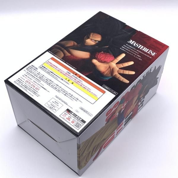 中古】開封）B賞 超サイヤ人4孫悟空 フィギュア MASTERLISE ｢一番くじ