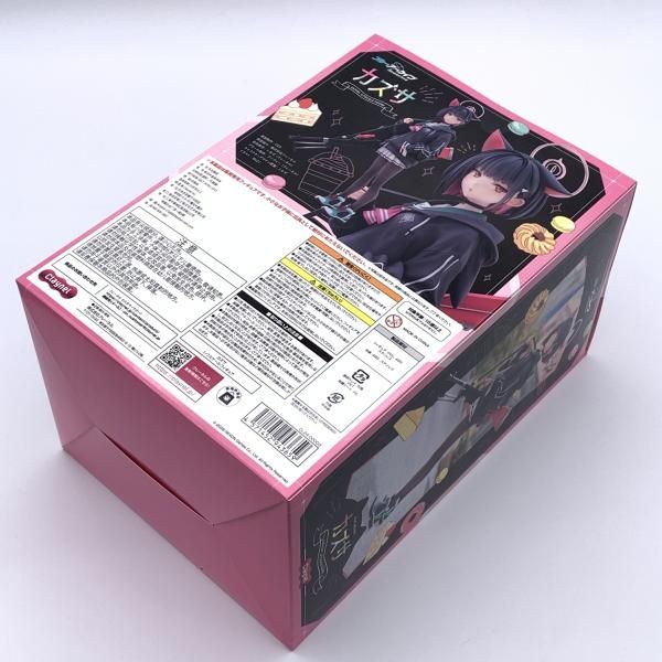 中古】未開封)カズサ 1/7スケールフィギュア ブルーアーカイブ -Blue
