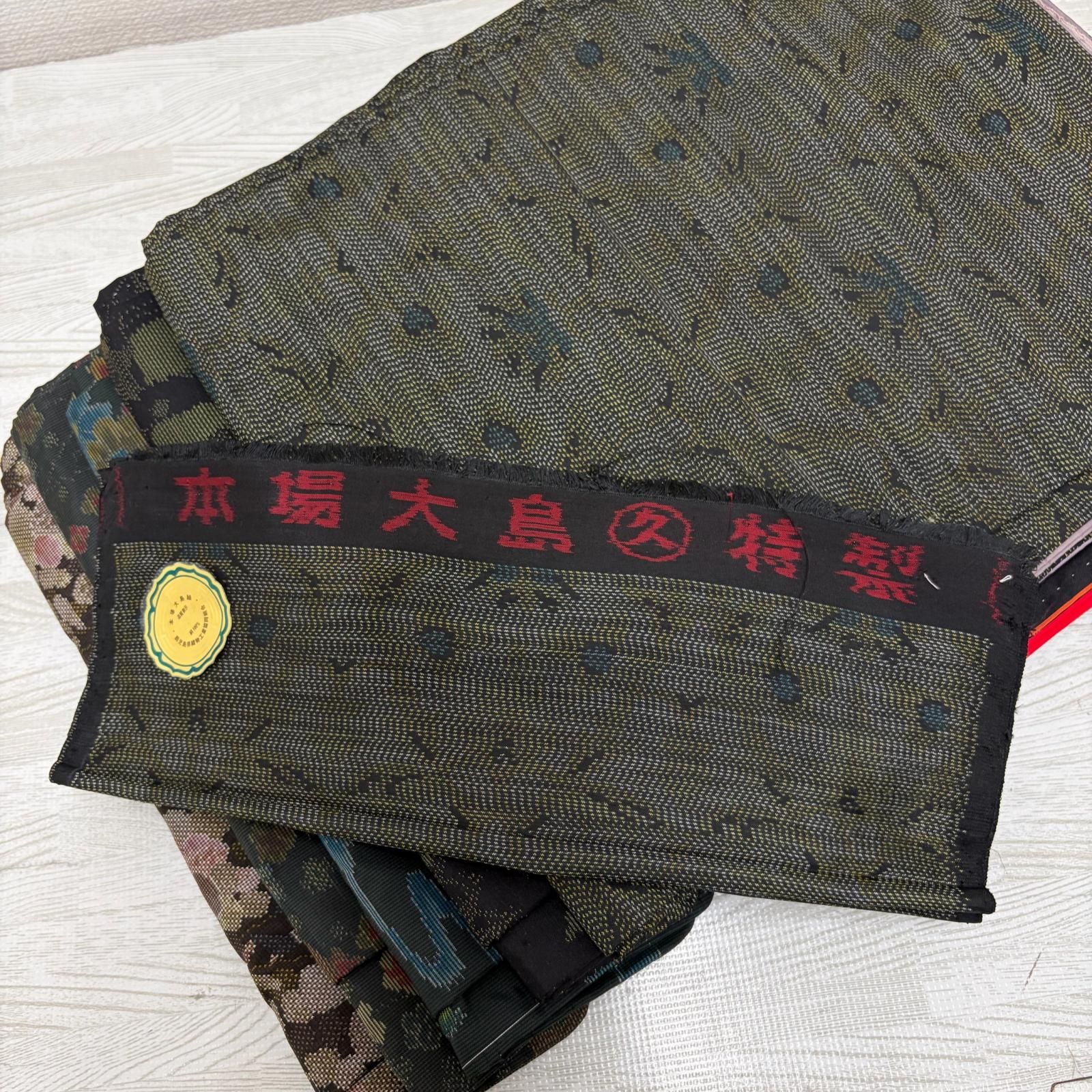 大島紬 着物 正絹 5着 着物まとめ売り リメイク材料 s-1111 - メルカリ