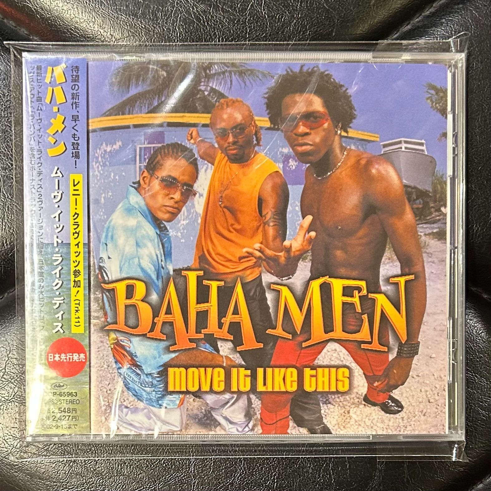 未開封CD】ババ・メン 「ムーヴ・イット・ライク・ディス」Baha Men