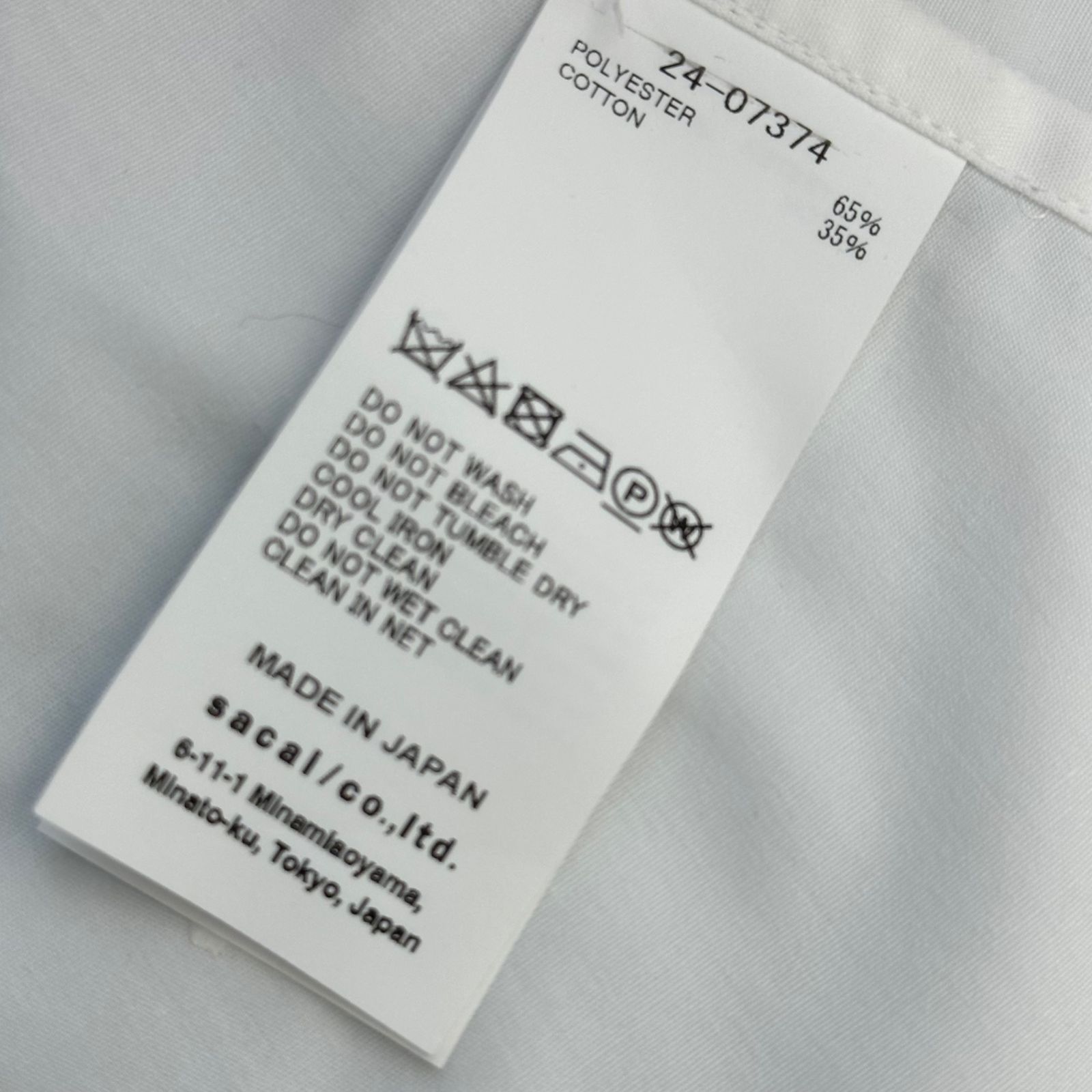 sacai(サカイ) 2024SS Cotton Poplin Shirt コットン ポプリン シャツ