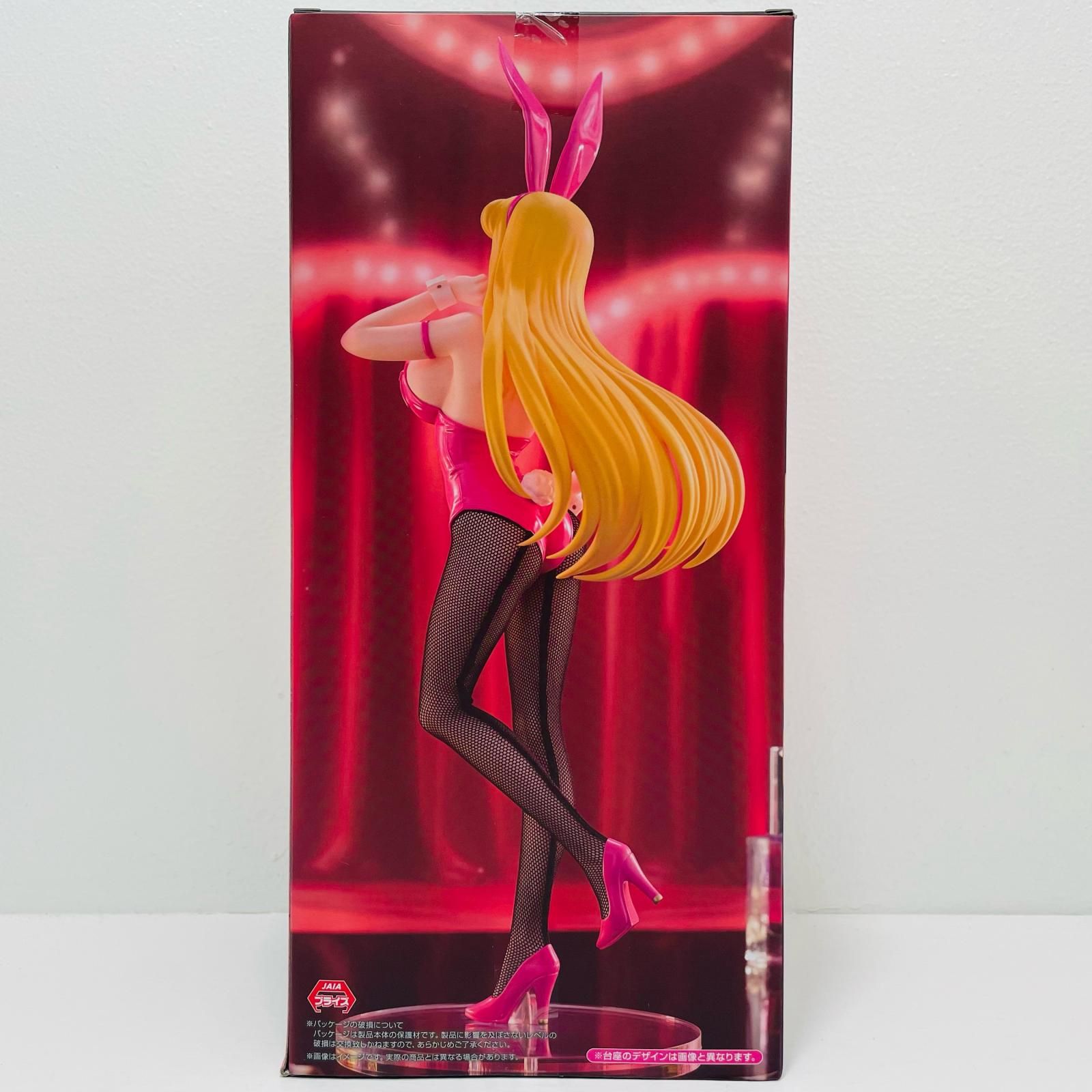 中古 秋本麗子-BiCuteBunniesFigure「こちら葛飾区亀有公園前派出所