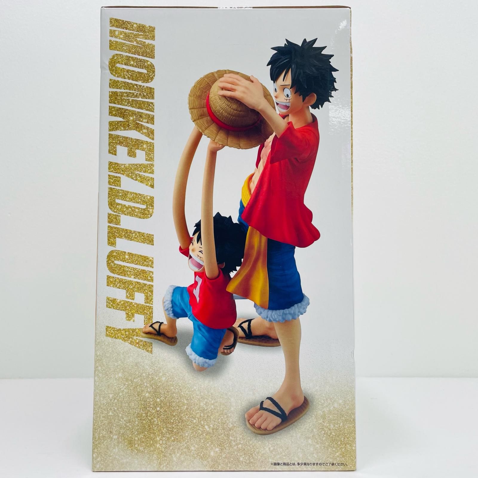 中古 ラストワン賞ルフィ-MASTERLISEPLUS「冒険の記憶と未来への航路