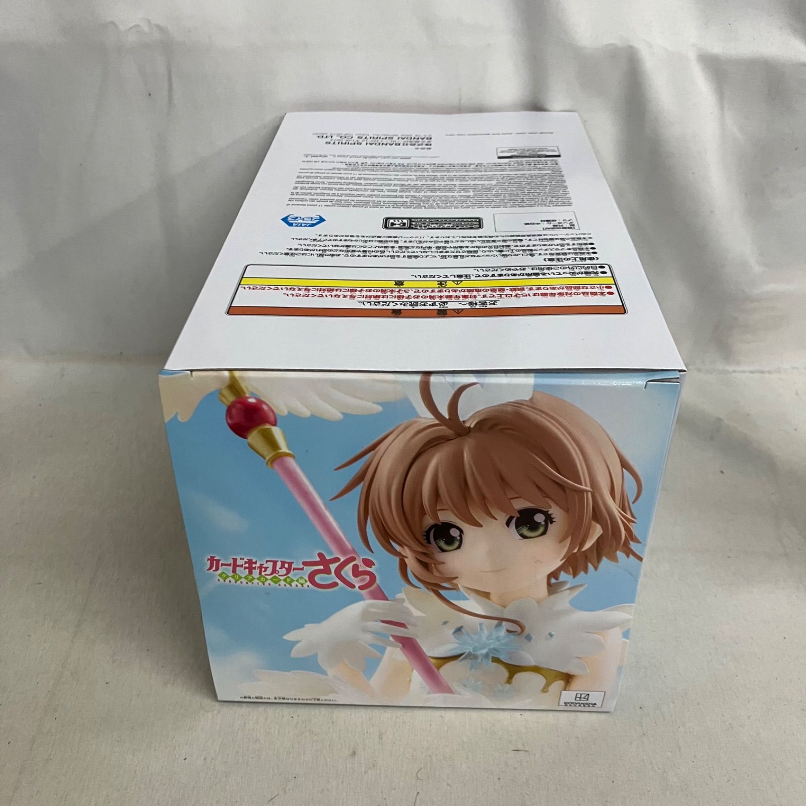 未開封 カードキャップターさくら クリアカード編 木之本桜 フィギュア