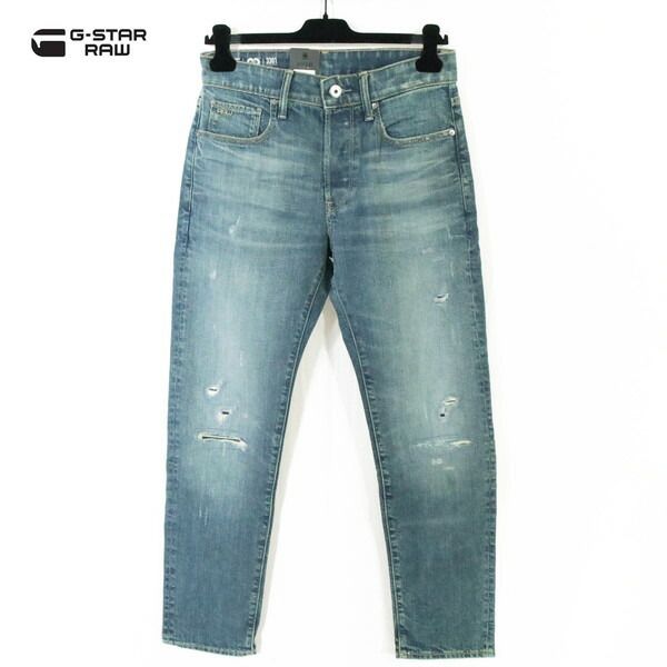 60%OFF 新品 ジースターロゥ G-Star RAW パンツ W28L32 MPT3144 S M 