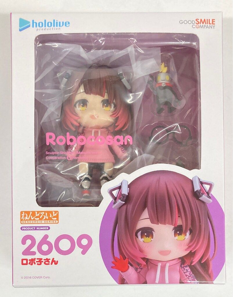 グッドスマイルカンパニー ねんどろいど ホロライブ ロボ子さん 2609