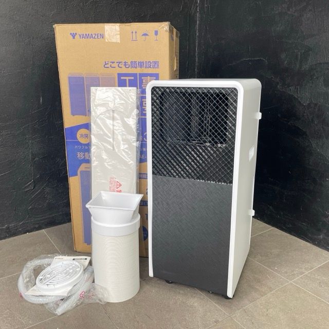 山善 移動式クーラー 【中古】動作保証 YAMAZEN AE-02SS2 WB 2025年製