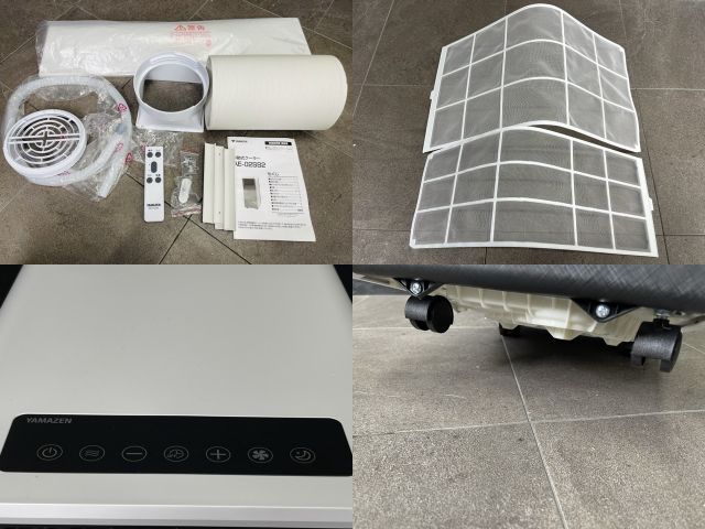 山善 移動式クーラー 【中古】動作保証 YAMAZEN AE-02SS2 WB 2025年製