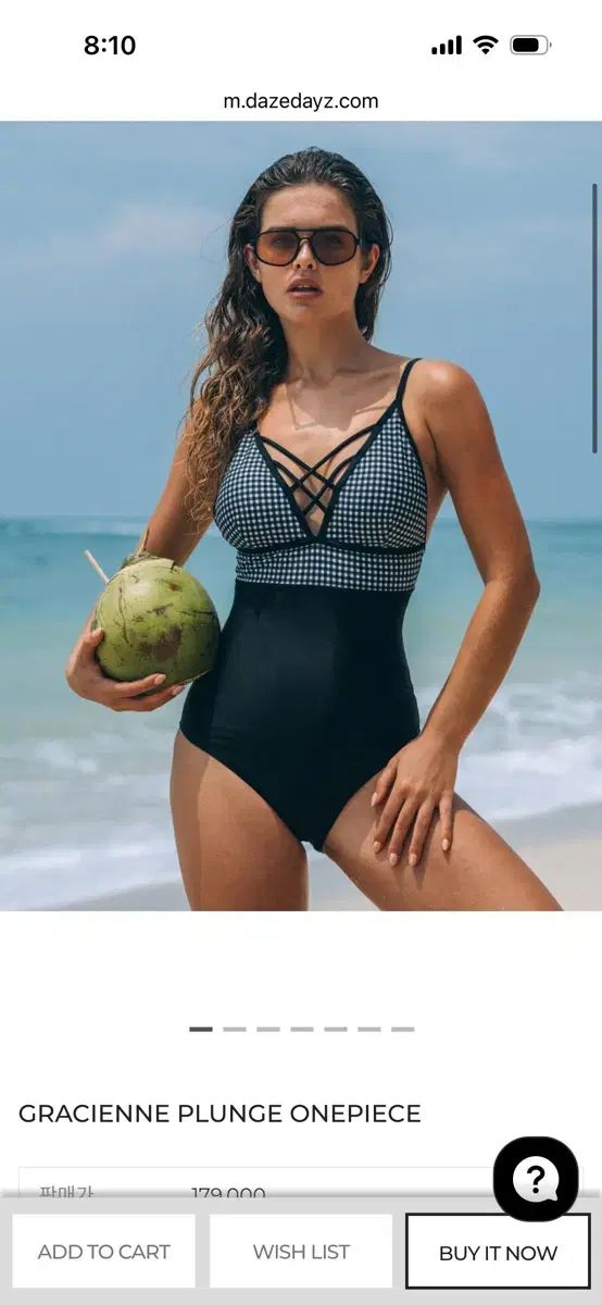 DAIZ MEN gracienne plunge ONE PIECE