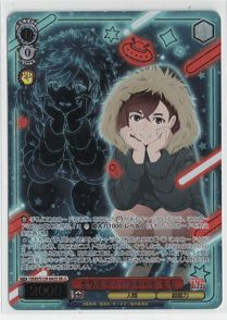 オカルティックギャル モモ SR ダンダダン ヴァイスシュヴァルツ