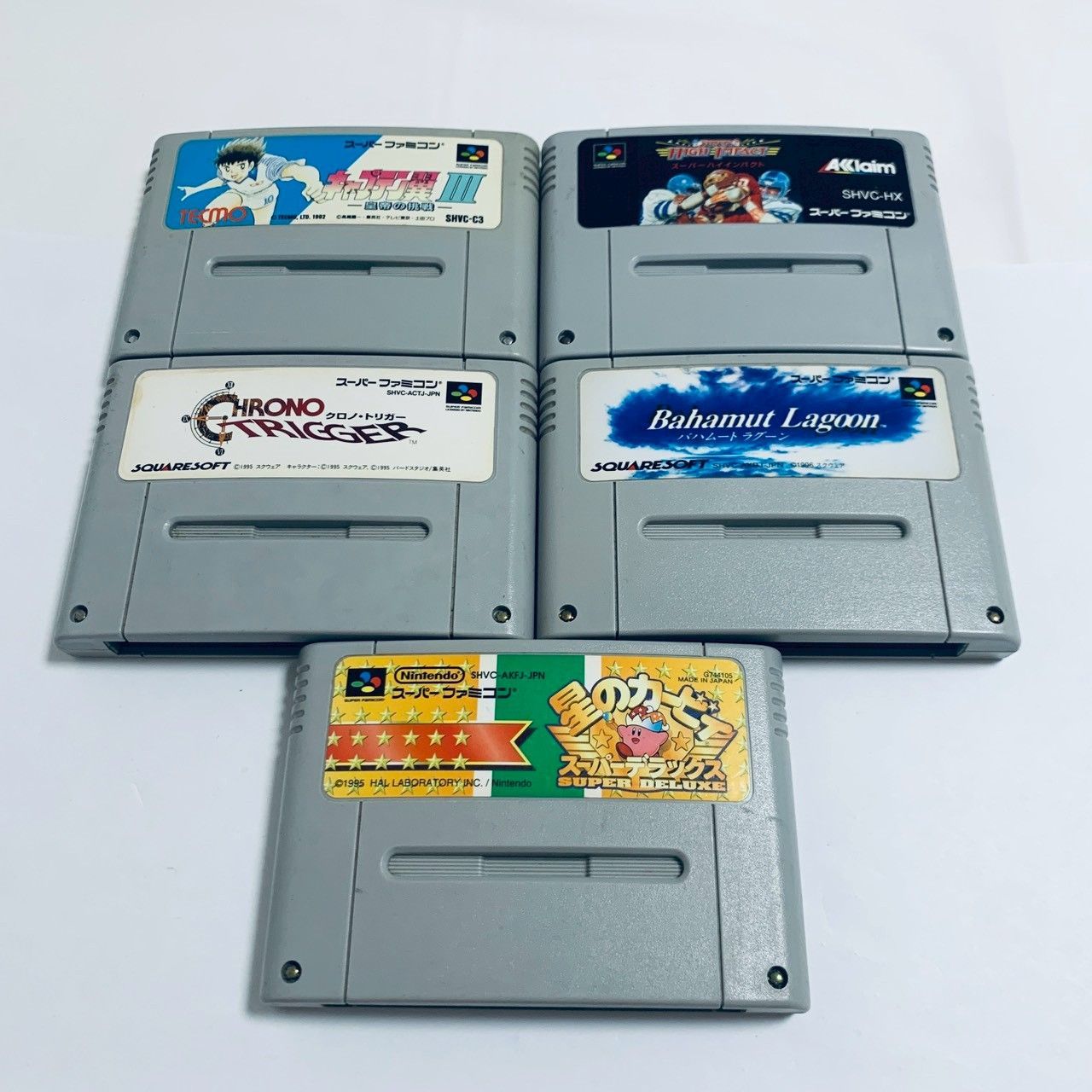 SFC スーパーファミコン 5個 セット まとめ 起動確認済 6100308 - メルカリ