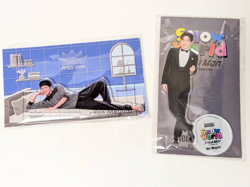 Snow Man 目黒蓮 アクリルスタンド 2点セット Dome Tour 2024 RAYS