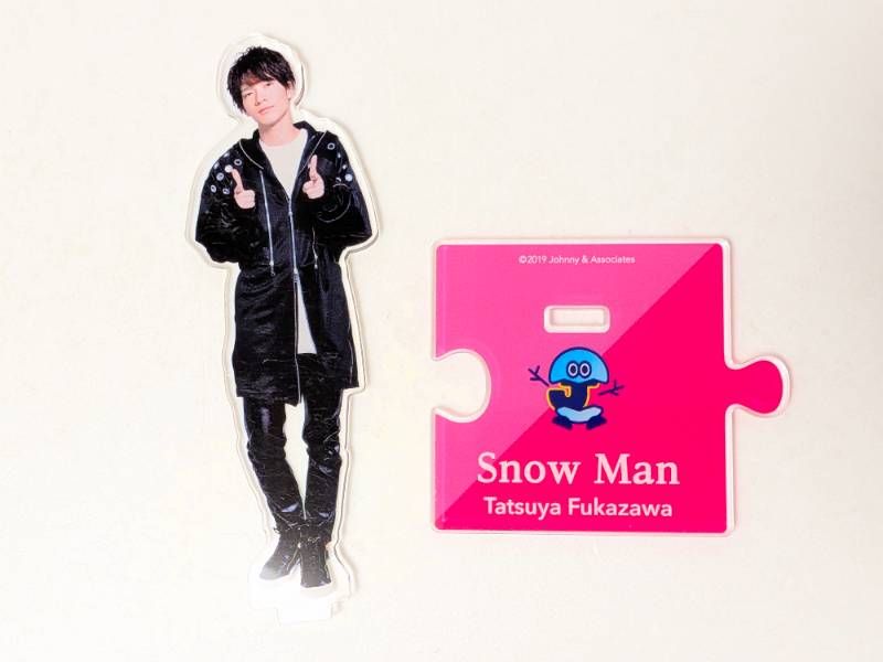 Snow Man 深澤辰哉 アクリルスタンド 第1弾 Johnny's IsLAND STORE